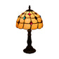 Retro Design Table Lamp