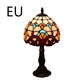 Retro Design Table Lamp