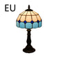 Retro Design Table Lamp
