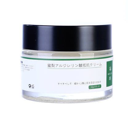 Japanese honey pear hexapeptide cream