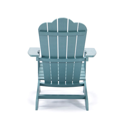 TALE Adirondack Chair Backyard Outdoor Furniture Painted Seating With Cup Holder All-Weather And Fade-Resistant Plastic Wood - Brown Color