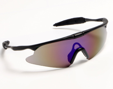 Bicycle | Motorcycle | Riding Windproof Sunglasses