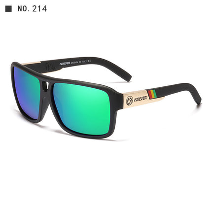 Jam Style Double Beam Sunglasses
