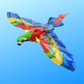 Flying Toy for Cats