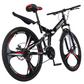 26" Folding Full Suspension Mountain Bike | Shimano Parts|21-Speed