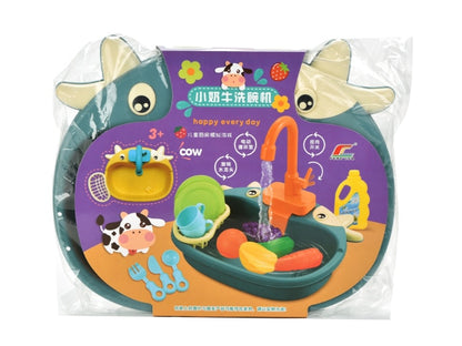 Electric Wash Sink Toy Set