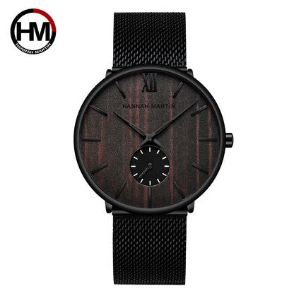 Black Minimalism Design Stainless Steel Mesh Band For Men