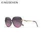 KINGSEVEN Big Frame Polarized Sunglasses For Women With Lightning Shaped Temples - UV400 Protection