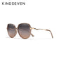 KINGSEVEN Big Frame Polarized Sunglasses For Women With Lightning Shaped Temples - UV400 Protection
