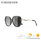KINGSEVEN Big Frame Polarized Sunglasses For Women With Lightning Shaped Temples - UV400 Protection
