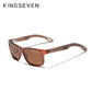 KINGSEVEN TR90+Natural Walnut Wooden Retro Polarized Sunglasses For Men - UV400 Protection